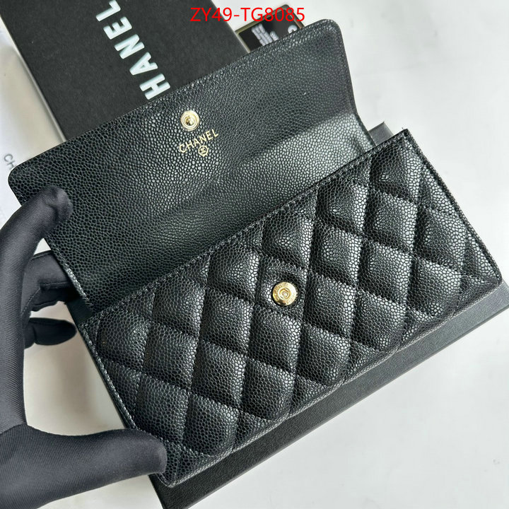 Chanel Bags(4A)-Wallet- the best affordable ID: TG8085 $: 49USD