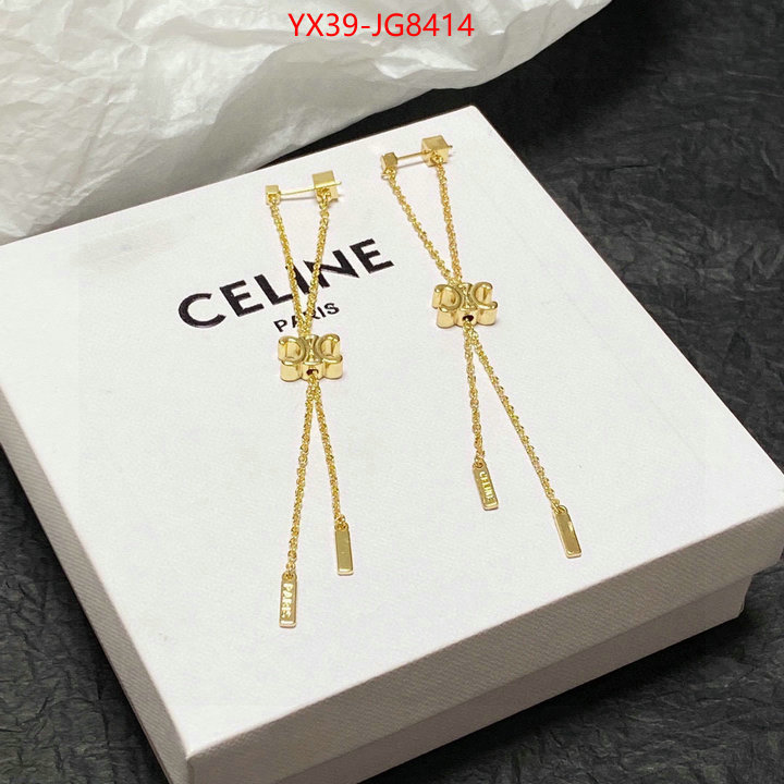 Jewelry-CELINE 2023 luxury replicas ID: JG8414 $: 39USD