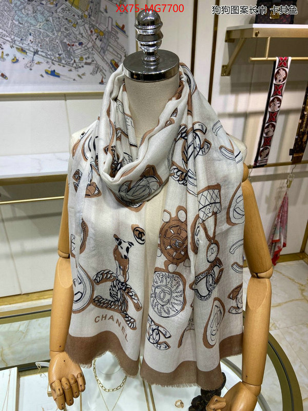 Scarf-Chanel wholesale sale ID: MG7700 $: 75USD