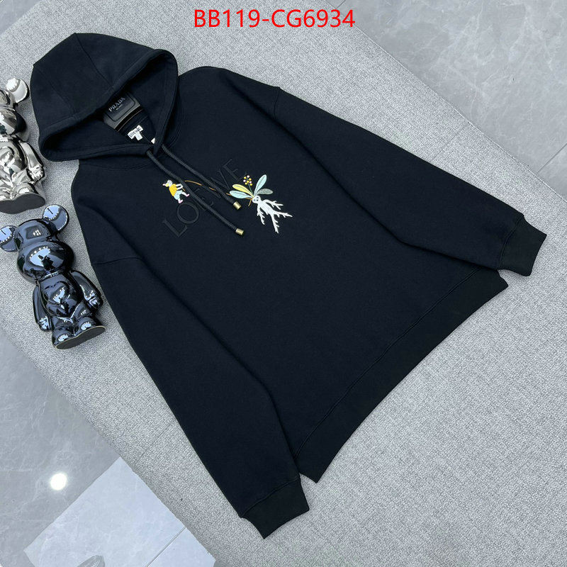 Clothing-Loewe high quality 1:1 replica ID: CG6934 $: 119USD