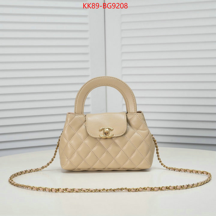 Chanel Bags(4A)-Diagonal- can you buy replica ID: BG9208 $: 89USD,