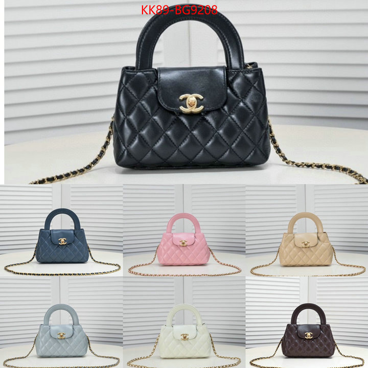 Chanel Bags(4A)-Diagonal- can you buy replica ID: BG9208 $: 89USD,