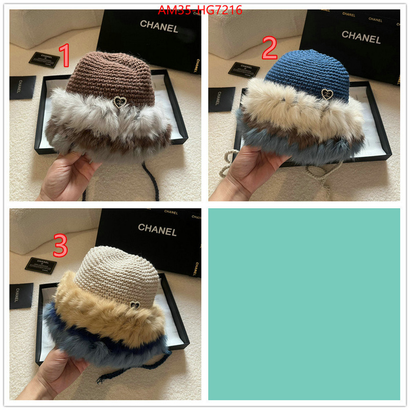 Cap (Hat)-Chanel luxury 7 star replica ID: HG7216 $: 35USD