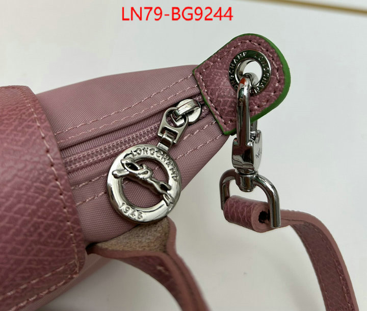 Longchamp bags(4A)-Diagonal same as original ID: BG9244 $: 79USD,