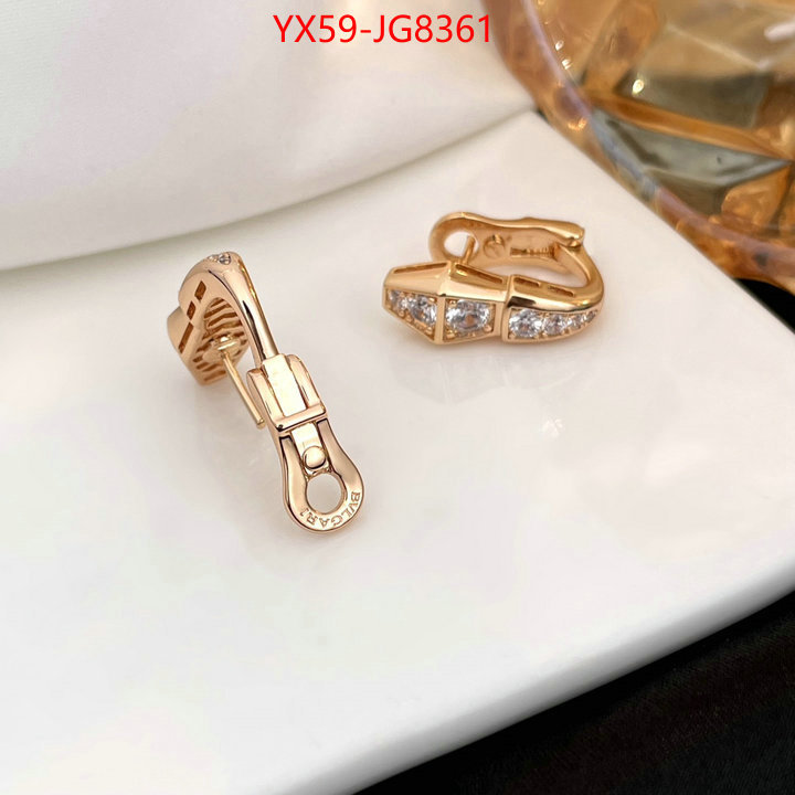 Jewelry-Bvlgari top brands like ID: JG8361 $: 59USD