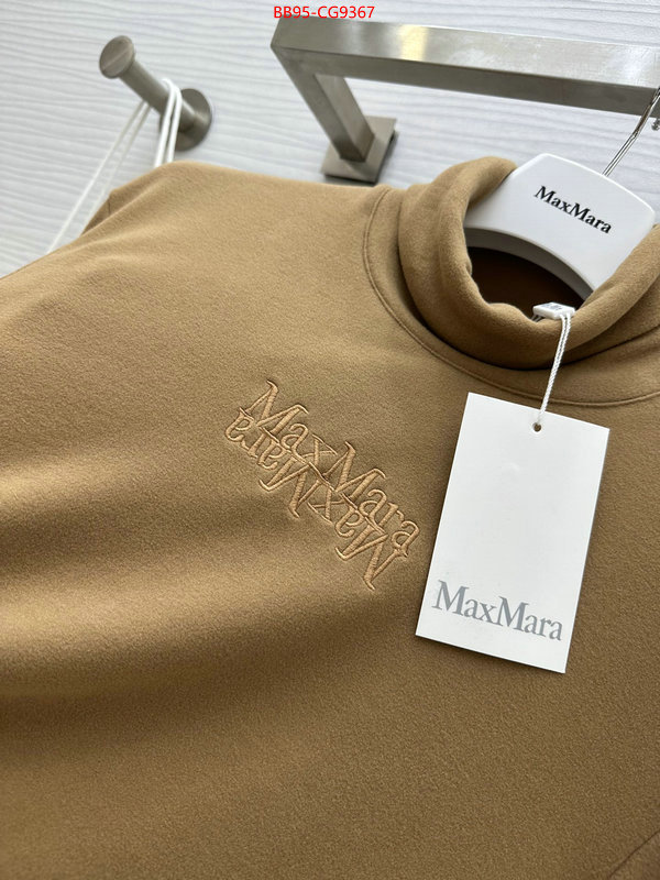 Clothing-MaxMara wholesale sale ID: CG9367 $: 95USD