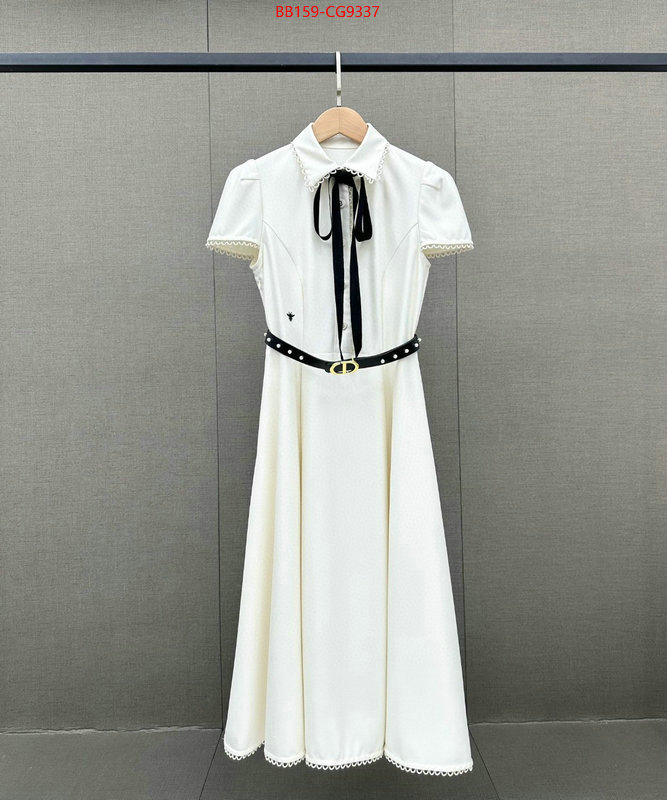 Clothing-Dior hot sale ID: CG9337 $: 159USD