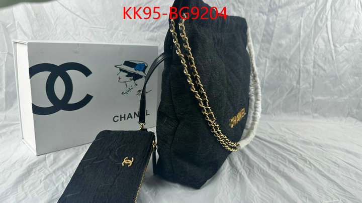 Chanel Bags(4A)-Handbag- first copy ID: BG9204