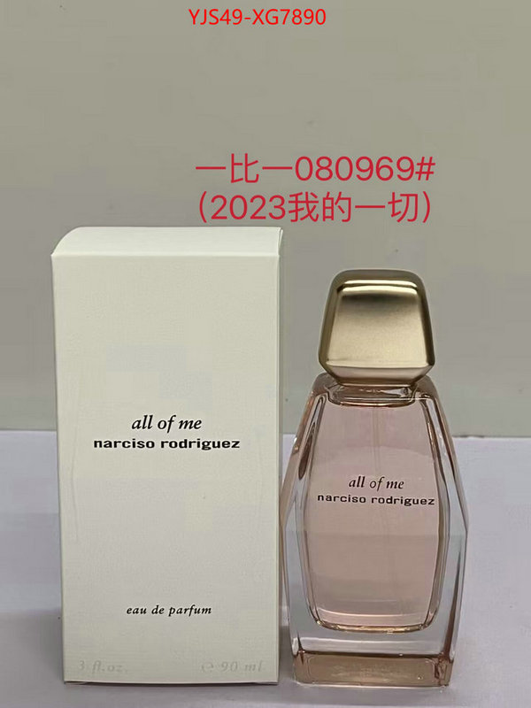 Perfume-Narciso Rodriguez luxury cheap ID: XG7890 $: 49USD