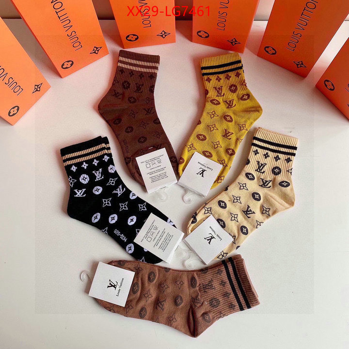 Sock-LV new designer replica ID: LG7461 $: 29USD