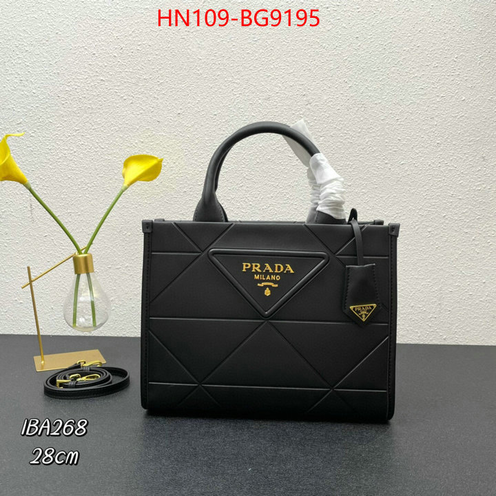 Prada Bags (4A)-Handbag- knockoff highest quality ID: BG9195