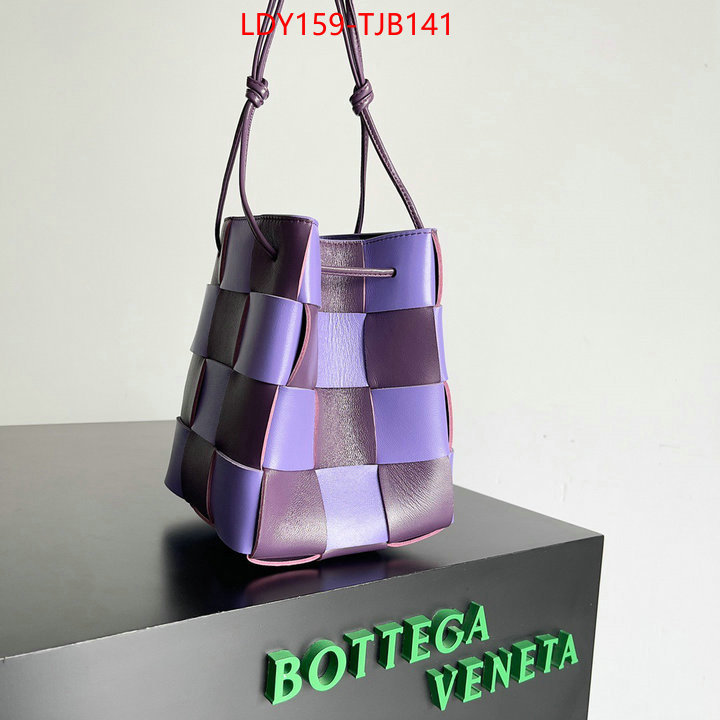 BV 5A bags SALE ID: TJB141