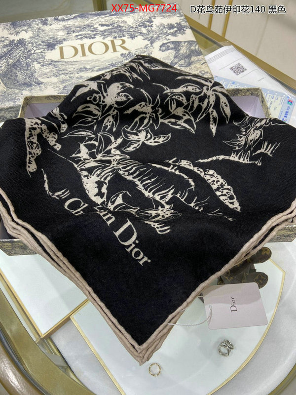 Scarf-Dior high quality aaaaa replica ID: MG7724 $: 75USD