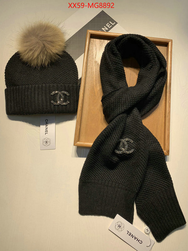 Scarf-Chanel the quality replica ID: MG8892 $: 59USD