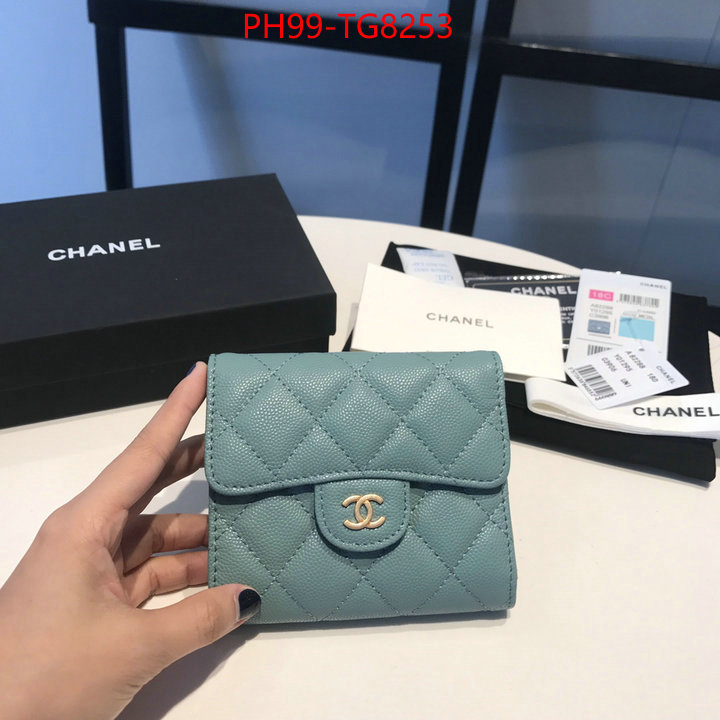 Chanel Bags(TOP)-Wallet- buy luxury 2023 ID: TG8253 $: 99USD