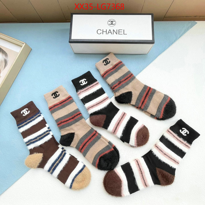 Sock-Chanel the highest quality fake ID: LG7368 $: 35USD