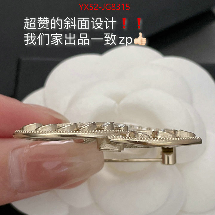 Jewelry-Chanel wholesale replica shop ID: JG8315 $: 52USD