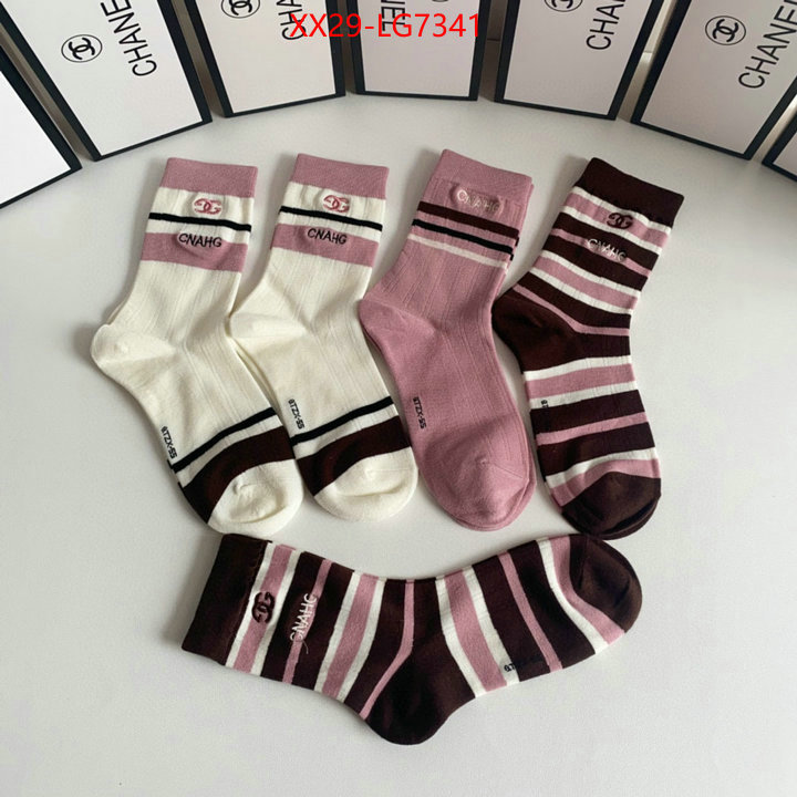 Sock-Chanel replica best ID: LG7341 $: 29USD