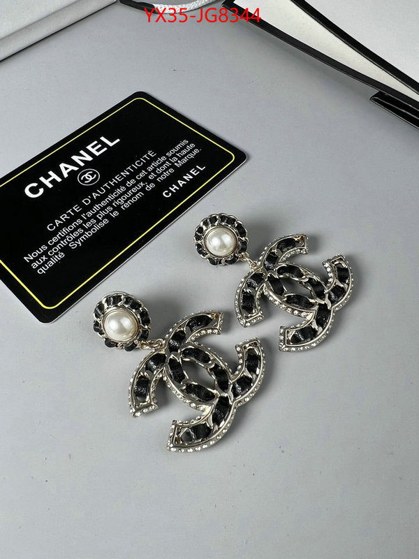 Jewelry-Chanel designer wholesale replica ID: JG8344 $: 35USD