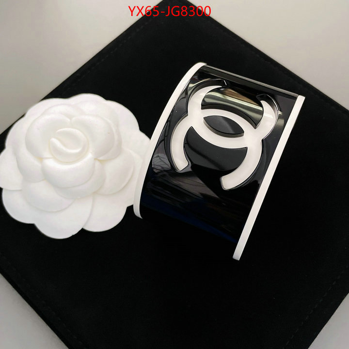 Jewelry-Chanel best capucines replica ID: JG8300 $: 65USD