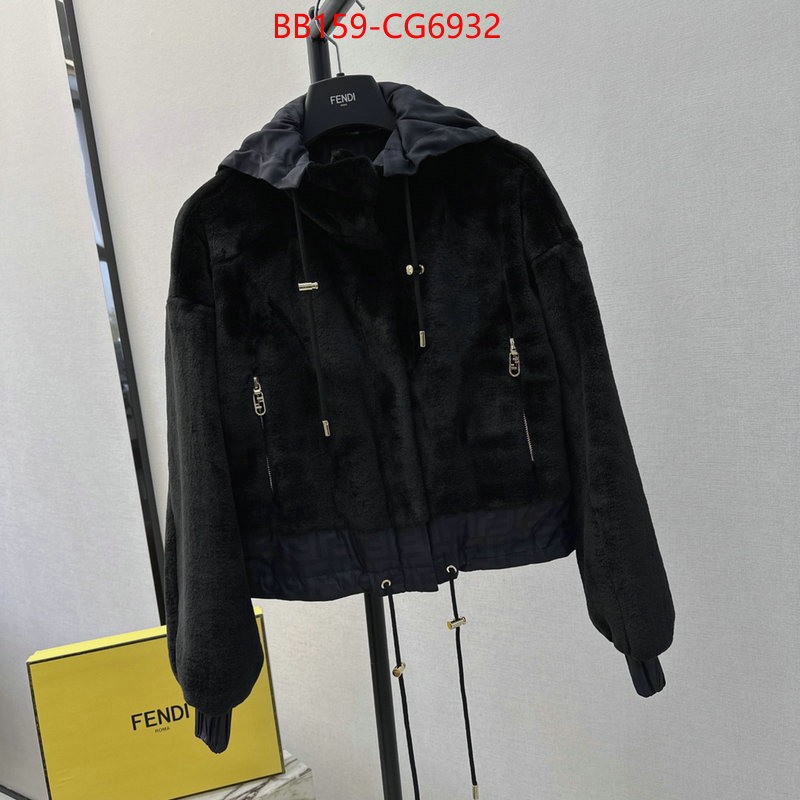 Clothing-Fendi where to find best ID: CG6932 $: 159USD