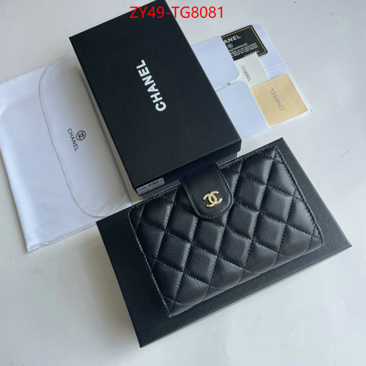 Chanel Bags(4A)-Wallet- knockoff highest quality ID: TG8081 $: 49USD