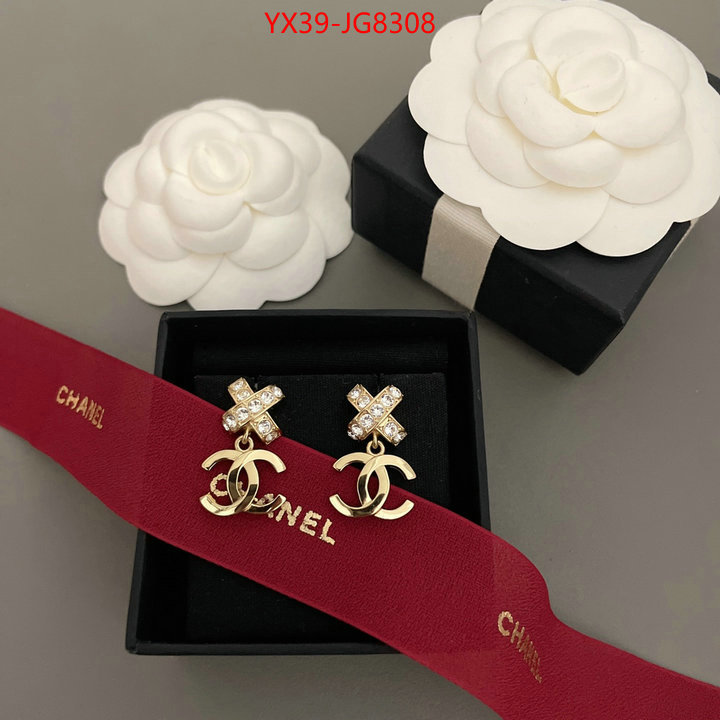 Jewelry-Chanel cheap online best designer ID: JG8308 $: 39USD