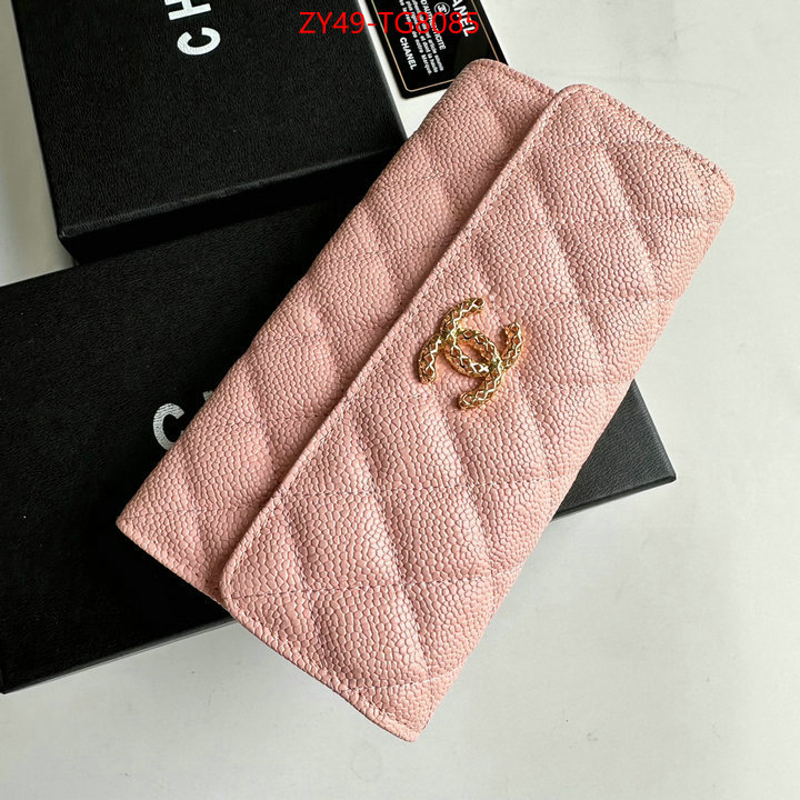 Chanel Bags(4A)-Wallet- the best affordable ID: TG8085 $: 49USD