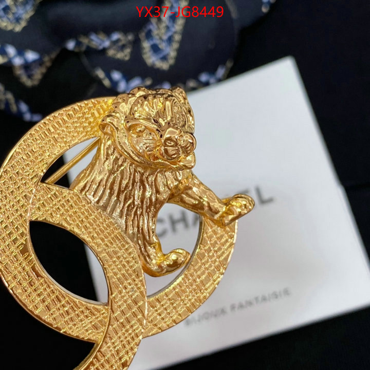 Jewelry-Chanel aaaaa+ replica designer ID: JG8449 $: 37USD