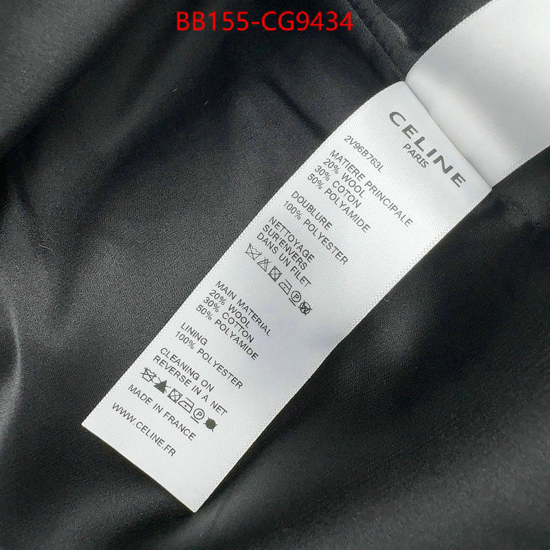 Clothing-Celine mirror quality ID: CG9434 $: 155USD