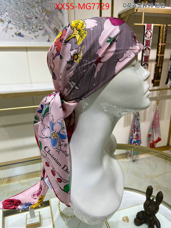 Scarf-Dior flawless ID: MG7729 $: 55USD