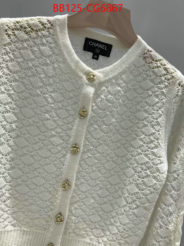 Clothing-Chanel from china 2023 ID: CG6867 $: 125USD