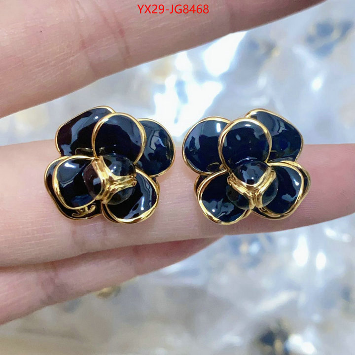 Jewelry-Chanel perfect ID: JG8468 $: 29USD