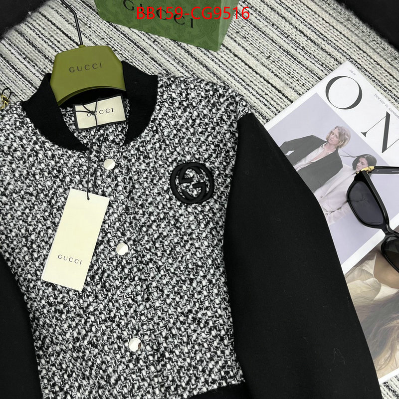Clothing-Gucci outlet 1:1 replica ID: CG9516 $: 159USD