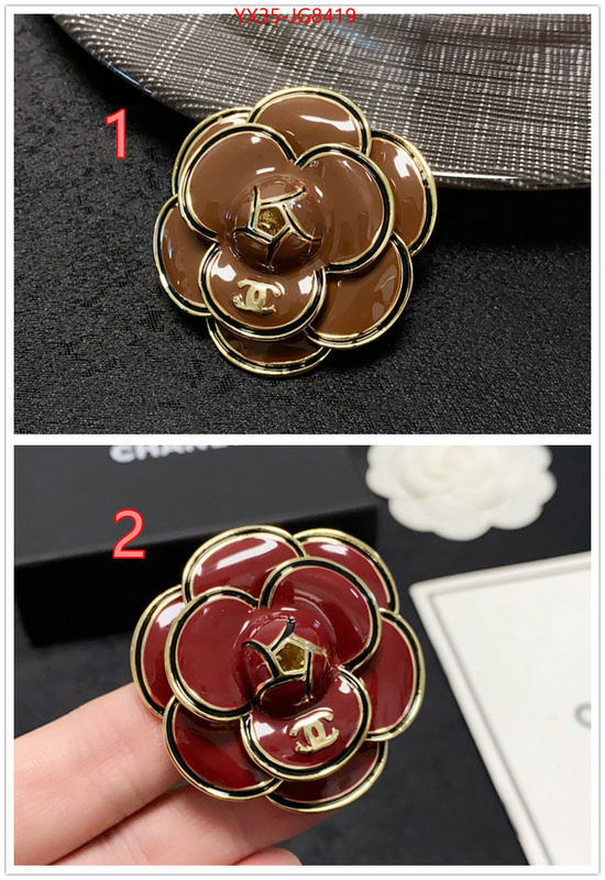 Jewelry-Chanel where to buy high quality ID: JG8419 $: 35USD