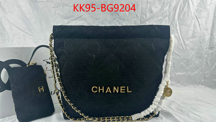 Chanel Bags(4A)-Handbag- first copy ID: BG9204