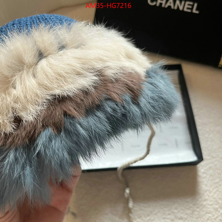 Cap (Hat)-Chanel luxury 7 star replica ID: HG7216 $: 35USD