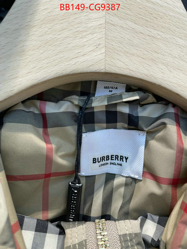 Clothing-Burberry top grade ID: CG9387 $: 149USD