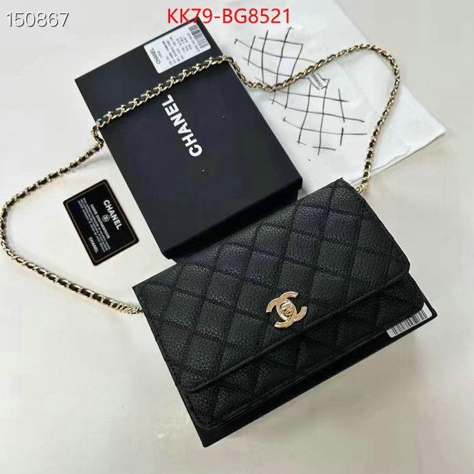 Chanel Bags(4A)-Diagonal- best wholesale replica ID: BG8521 $: 79USD