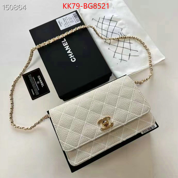 Chanel Bags(4A)-Diagonal- best wholesale replica ID: BG8521 $: 79USD