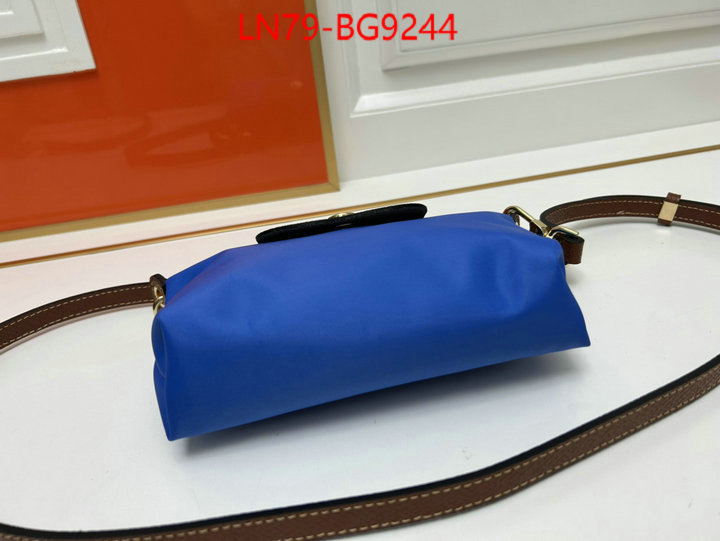 Longchamp bags(4A)-Diagonal same as original ID: BG9244 $: 79USD,