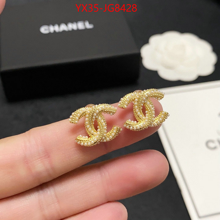 Jewelry-Chanel best replica 1:1 ID: JG8428 $: 35USD