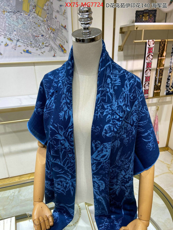 Scarf-Dior high quality aaaaa replica ID: MG7724 $: 75USD