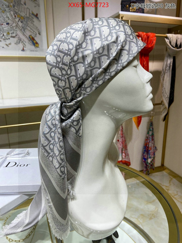 Scarf-Dior what is a 1:1 replica ID: MG7723 $: 65USD