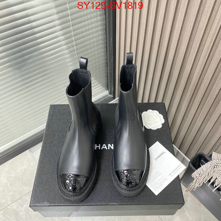 Women Shoes-Boots high quality replica designer ID: SV1819 $: 129USD