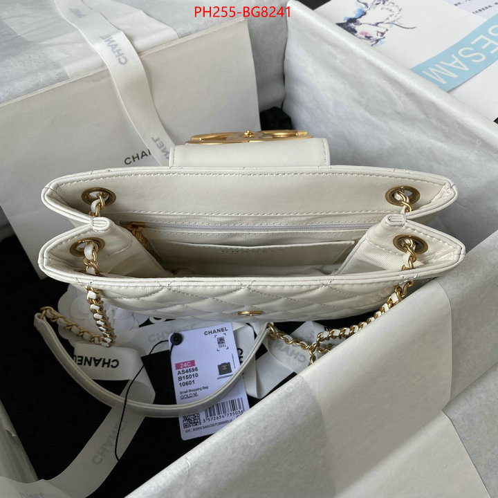 Chanel Bags(TOP)-Diagonal- first top ID: BG8241 $: 255USD