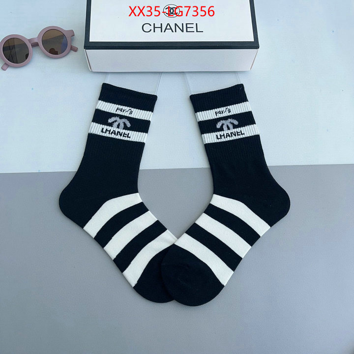 Sock-Chanel aaaaa customize ID: LG7356 $: 35USD