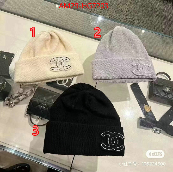 Cap (Hat)-Chanel designer 1:1 replica ID: HG7203 $: 29USD