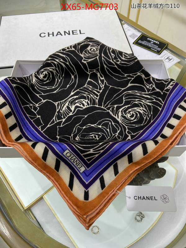 Scarf-Chanel high quality designer replica ID: MG7703 $: 65USD