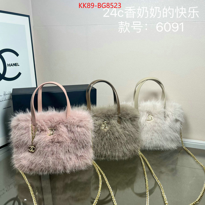 Chanel Bags(4A)-Handbag- replica every designer ID: BG8523 $: 89USD